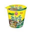 오뚜기문구 - 동구 샛골로194번길 13 | 오뚜기문구
