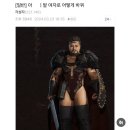 여남 인권 반대였을때 모든 남자 게임캐릭터들 복장 이미지