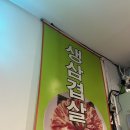 [을지칼국수] 성시경 먹을텐데 맛집 내돈내산 솔직 후기 / 을지로 노포 맛집 추천 / 장단점