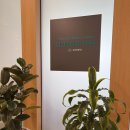 수정-10 | 인공수정 1차 / 대구 효성병원 난임센터 시술 일정 비용 후기