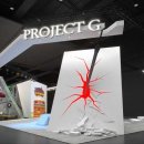 주식회사 아틸라코리아 이미지