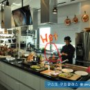 스튜디오구스또 이미지