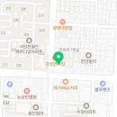 79클럽 당구장 이미지