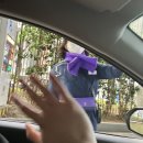 이토류 곰탕, 라면 이미지