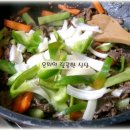 임금님떡볶이 이미지