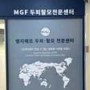 연세리버내과의원 이미지