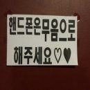 정읍시청소년수련관 녹두홀 Daum카페