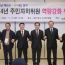 예산(대전) 이미지