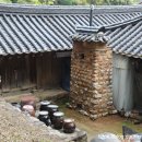 양양김택준가옥 이미지