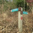 갑장산화장실 이미지