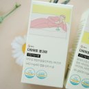 주식회사 닥터비알엠 이미지