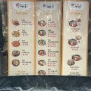 지에스25춘천점 이미지