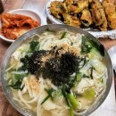 서문별미김밥 이미지