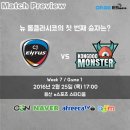 미리내텔레콤 이미지