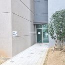 이진캐스빌공인중개사사무소 이미지