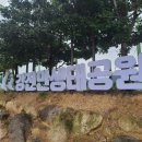 월하공원 이미지