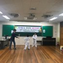 용유초등학교 무의분교 이미지