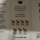 서오릉피자 성남신흥점