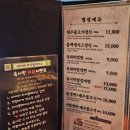 육시락검단신도시아라점 이미지