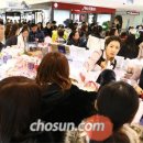 중국어_처음(야간) 조선일보