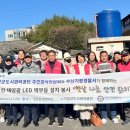 기장군도시관리공단 이미지