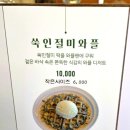 [제주] 평대여카페 _ 구좌읍바다뷰카페