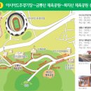 (주)금룡 이미지