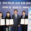 동주초교 이미지