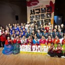 서구 월간생활문화한마당(4월) | 서구월간생활문화한마당 후기