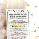 국민낙곱새성산점 네이버블로그