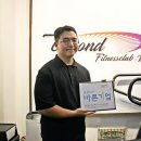바른푸드시스템