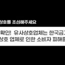 블링골드금거래소