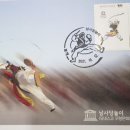 남사당놀이 이미지