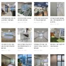 마곡랜드공인중개사사무소 이미지