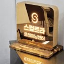 미라인의원 이미지