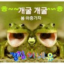 만물전기 이미지