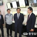 (주)사임당화장품