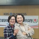 인셀덤해피
