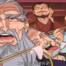 라스또르따스 이미지