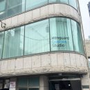 미래다방 | 만월다방 한강점 한강뷰 카페 상수역 맛집 후기 새로생긴 홍대 카페 추천