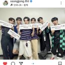 더블에이치컴퍼니 | 240714 오늘의 인피니트