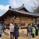 광주콩종합센터 이미지