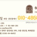 상업용 79 이미지