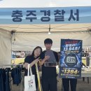 피싱다이브