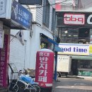 홍대 반지만들기 이색데이트로 제격인 곳