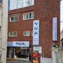 중앙동298 이미지