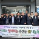 봉성축산 이미지