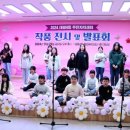 태평4동 주민센터 이미지