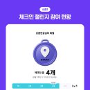 홍익돈까스부산남포 이미지