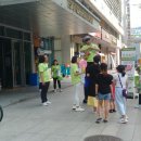 현대리치모아 상가 앞